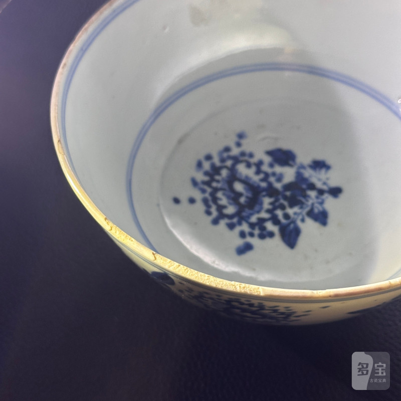明晚期 青花花卉图碗 - 图17